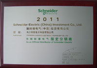 錦湖三井液化MDI-LL在礦山篩板和輸送帶中的應用