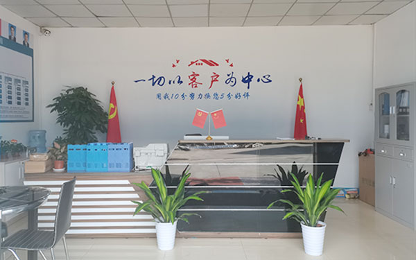 溫州，華順金都，榮錦園