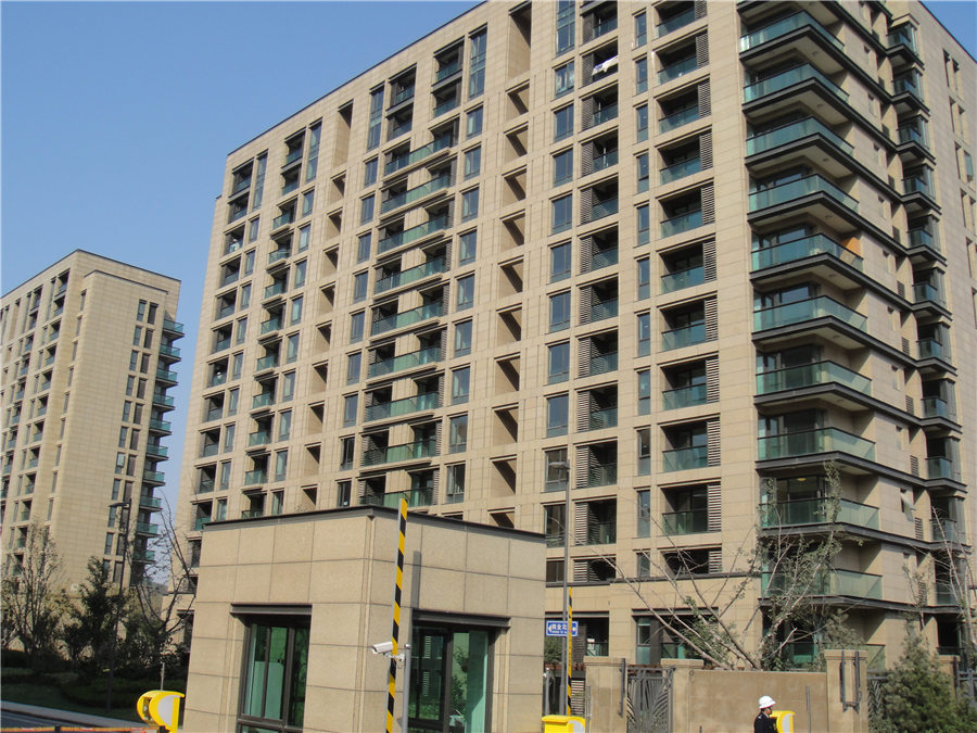 濟(jì)南海爾綠城(圖1)