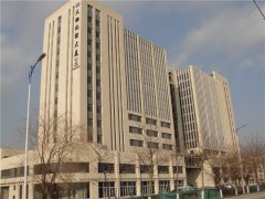 天津，天物化輕大廈